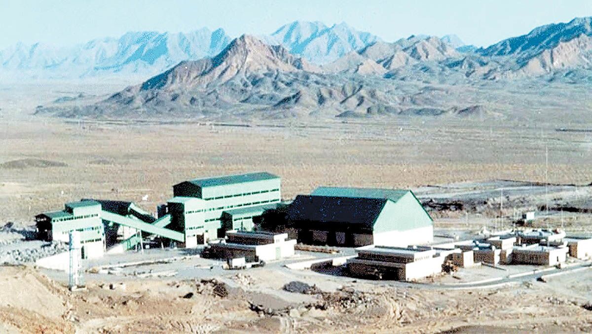 افزایش تولید کنسانتره فسفات اسفوردی در ۷ ماهه ۱۴۰۴ افزایش تولید کنسانتره فسفات اسفوردی در ۷ ماهه ۱۴۰۴