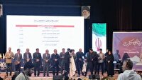 افتخار آفرینی نخبه کهگیلویه و بویراحمدی