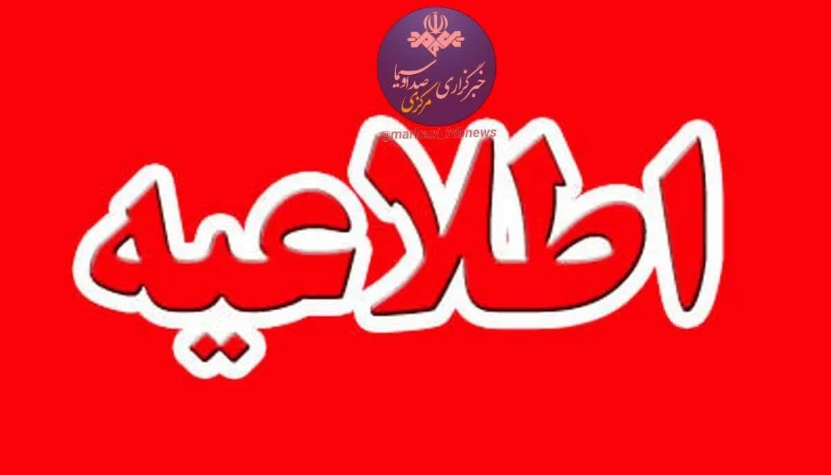 تحصیل ابتدایی ‌ها در خانه، کلاس متوسطه‌ها در مدرسه