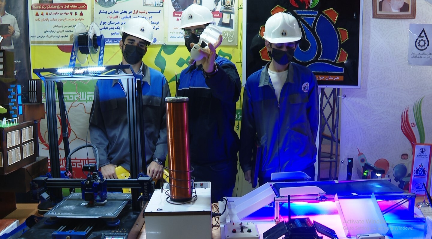 گشایش نمایشگاه دستاورد‌ها و فناوری‌های پژوهشگران هرمزگانی