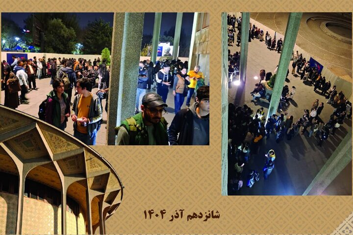 دانشجویان از تخفیف یکروزه تئاتر شهر استقبال کردند دانشجویان از تخفیف یکروزه تئاتر شهر استقبال کردند