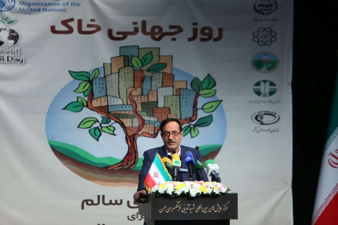 ایران به ائتلاف ملی برای خاک سالم نیاز دارد ایران به ائتلاف ملی برای خاک سالم نیاز دارد