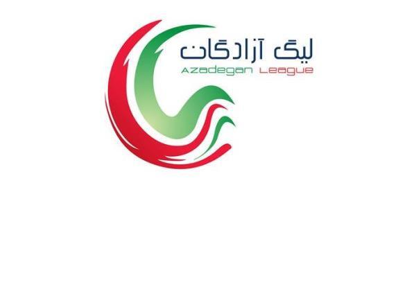 ­اسامی محرومان هفته پانزدهم لیگ یک فوتبال