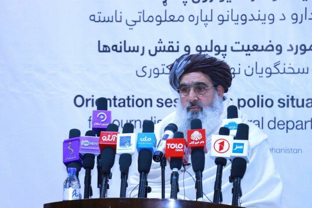 ثبت ۹ کودک مبتلا به فلج اطفال در افغانستان