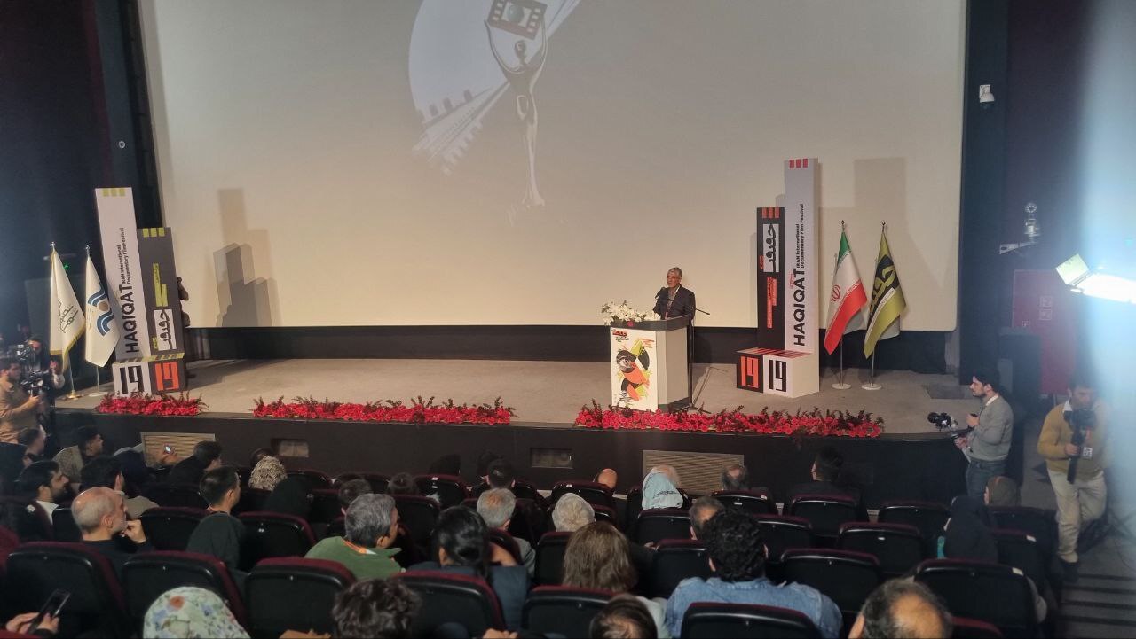 **حقیقت به ۱۹ سالگی شد **حقیقت به ۱۹ سالگی شد