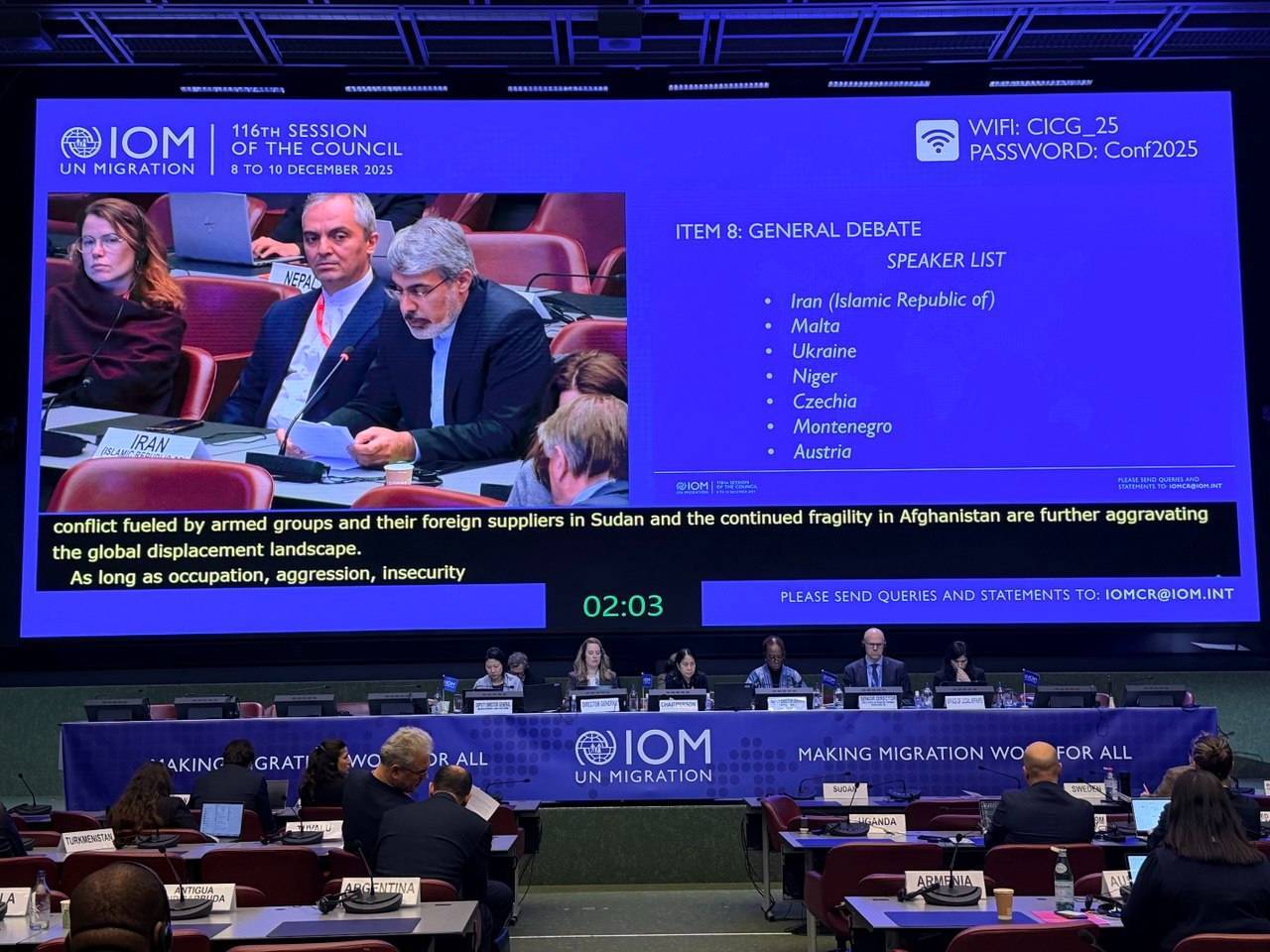 بازگشت مهاجران افغانستانی منوط به سرمایه گذاری جهانی است بازگشت مهاجران افغانستانی منوط به سرمایه گذاری جهانی است