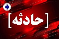 مسمومیت ۱۱ نفر در فردیس بر اثر گاز مونواکسیدکربن