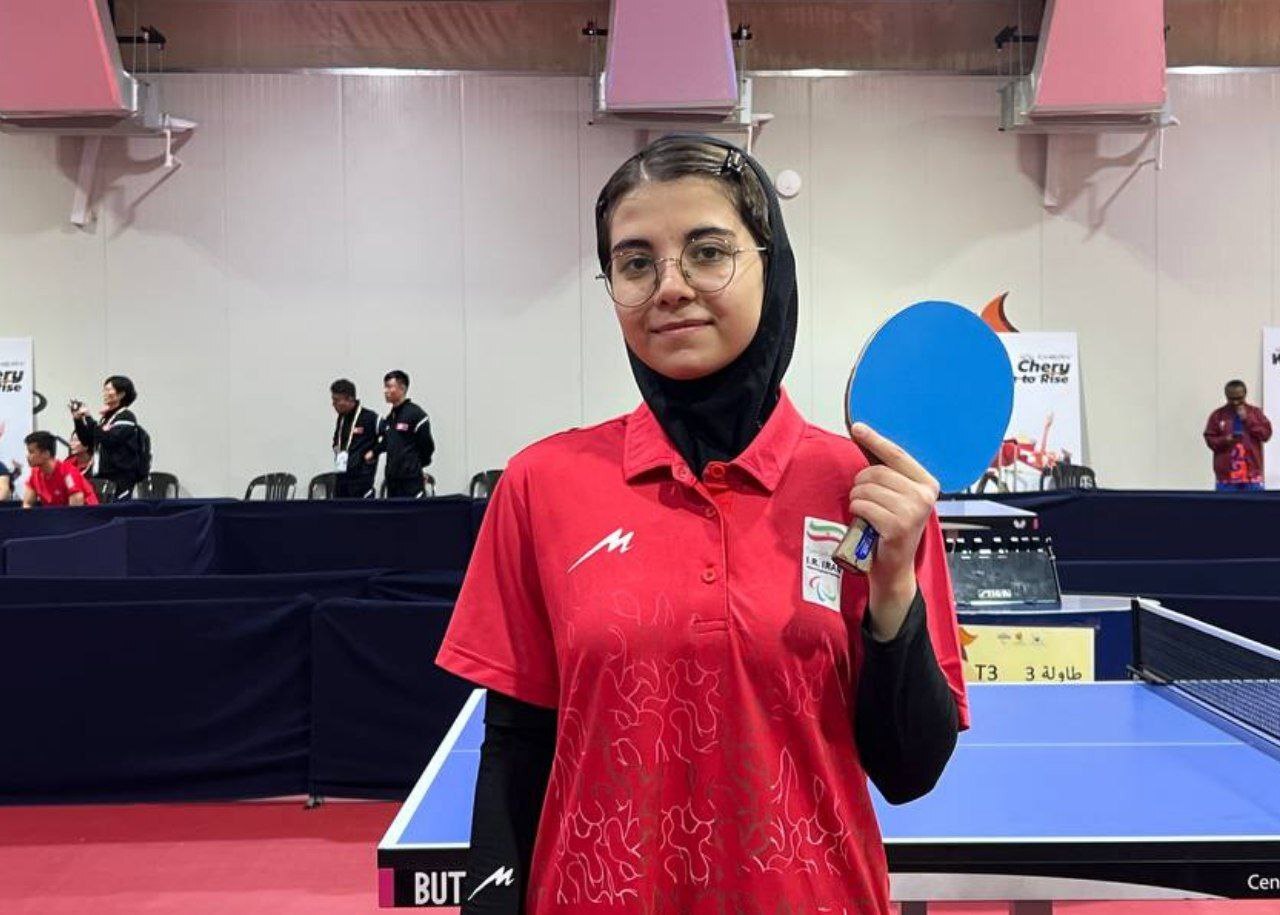 بازیهای پارا آسیایی جوانان؛ طلای پاراتنیس روی میز به نام حنانه نجاتی بازیهای پارا آسیایی جوانان؛ طلای پاراتنیس روی میز به نام حنانه نجاتی