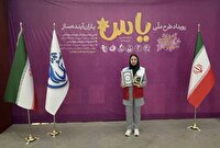 درخشش دختران چهارمحال و بختیاری در طرح ملی «یاس»