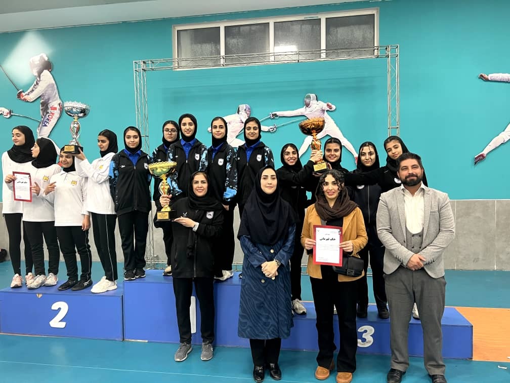بانوان فارس بر سکوی سوم لیگ دسته یک شمشیربازی کشور بانوان فارس بر سکوی سوم لیگ دسته یک شمشیربازی کشور