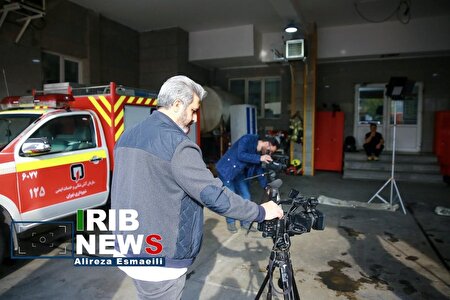 بدون تعارف با آتش نشان فداکار