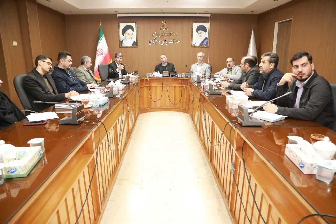 بررسی راهکارهای مقابله با تهدیدات و آسیبهای فضای مجازی در آذربایجان غربی بررسی راهکارهای مقابله با تهدیدات و آسیبهای فضای مجازی در آذربایجان غربی