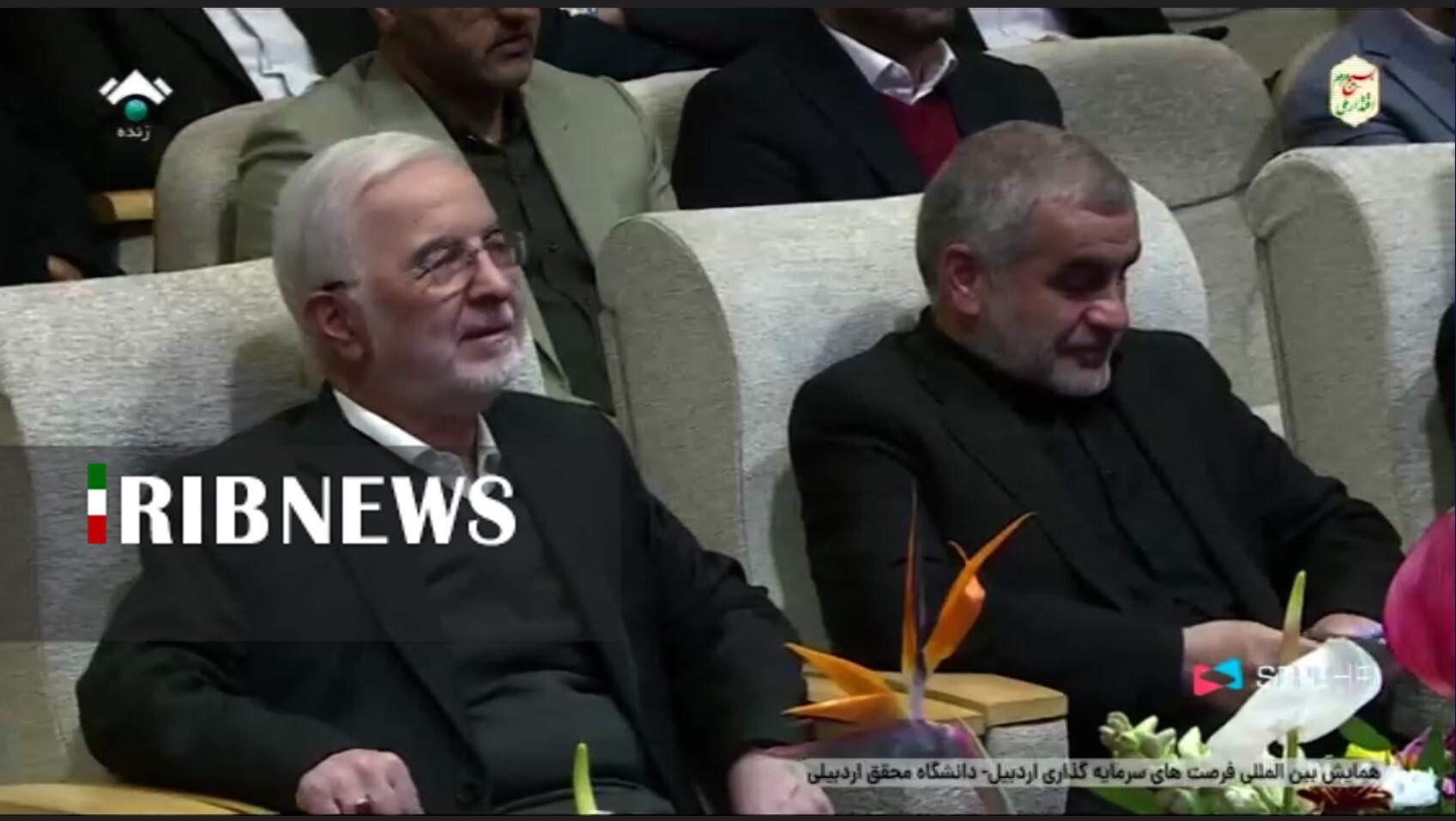 همایش بین المللی سرمایه گذاری اردبیل آغاز شد