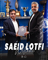 لطفی سرمربی تیم فوتبال استقلال سیستان و بلوچستان شد