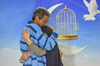 آزادی ۱۵۳ زندانی جرائم غیرعمد در سیستان و بلوچستان