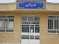 خیرین سلامت در تکمیل ۱۶ خانه بهداشت مشارکت کنند
