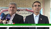 برگزاری امتحانات دانش آموزان پایه‌های هفتم تا دهم از ۹ خرداد