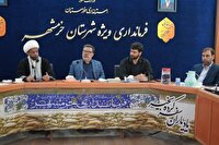 اضافه شدن روز خرمشهر به تقویم ملی خواسته فرماندار خرمشهر از مسئولان