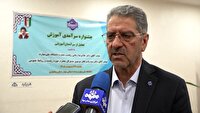 ارائه دروس عملی دانشگاه ملی مهارت در پایان نیم سال ۱۴۰۵