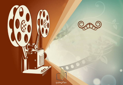 فیلمهای سینمایی و تلویزیونی در آخرین هفته اردیبهشت فیلمهای سینمایی و تلویزیونی در آخرین هفته اردیبهشت