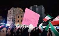 شعار هر ایرانی: یک خدا، یک رهبر، یک ملت، و یک راه