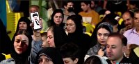 ایلام؛ همچنان در مسیر بی‌توقف غیرت