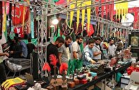 تهران از پنج شنبه سیاه پوش می شود