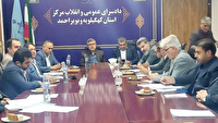 گره‌گشایی از مشکلات ۴ واحد تولیدی در کهگیلویه و بویراحمد