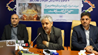 دره‌شهر پایلوت اجرای طرح پزشک خانواده در کشور