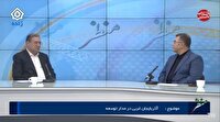 تشریح برنامه‌های توسعه‌ای آذربایجان غربی در برنامه منظر