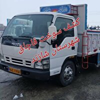 توقیف ۳ هزار لیتر سوخت قاچاق در شازند