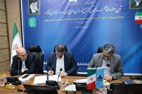 ظرفیت صنایع مادر استان مرکزی در خدمت نوسازی صنعت کشور