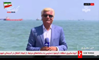 حاکمیت نظم ایرانی در تنگه هرمز