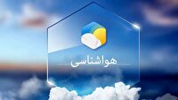 بیرجند، دومین مرکز استان گرم کشور