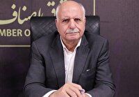 حمایت از تولید، مسیر مهار قاچاق و توسعه صادرات