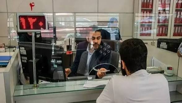 پیگیری تخصصی شدن بانک‌ها در چارچوب برنامه هفتم****