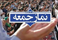 خطبه‌های نماز جمعه شهرستان‌های هرمزگان ۲۹ خرداد ماه ۱۴۰۵