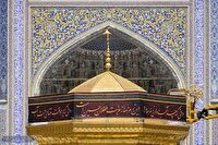 اعلام برنامه‌های عزاداری ۵ روز دوم ماه محرم در حرم مطهر رضوی