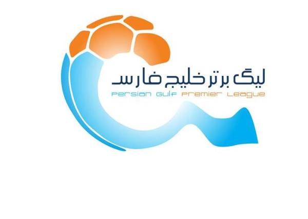 اعلام زمان نقل و انتقالات تابستانی لیگ برتر فوتبال اعلام زمان نقل و انتقالات تابستانی لیگ برتر فوتبال