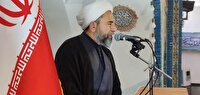 بزرگترین معروف حفظ نظام اسلامی و ایستادگی در برابر دشمن