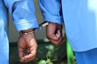 قمه‌کش محله جماران دستگیر شد
