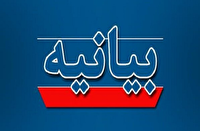 رفع سایه جنگ صرفاً از طریق تحقق ایران مقتدر و پیشرفته ممکن است