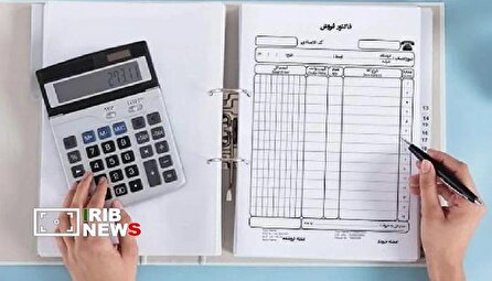 جلوگیری از احتکار با حذف صورت حساب کاغذی