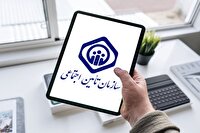 شناسایی و معرفی برترین ها در جشنواره ملی کارفرمایان نمونه