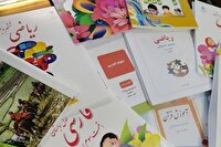 برگزاری کلاس درس رفع اشکال برای دانش آموزان مینابی