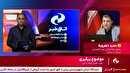 پیگیری  علت تغییر قیمت نان در سمنان